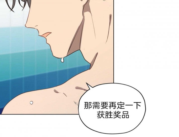 第39话32
