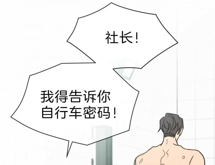 第39话36