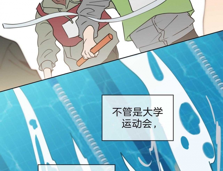 第39话4