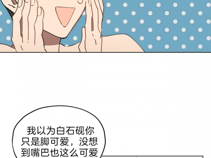 第39话42