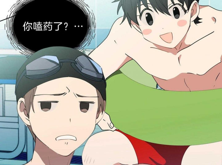 第39话46