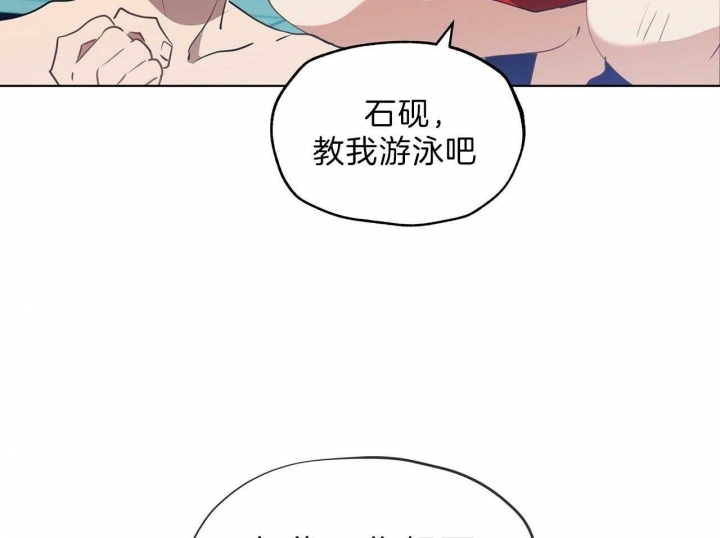 第39话47