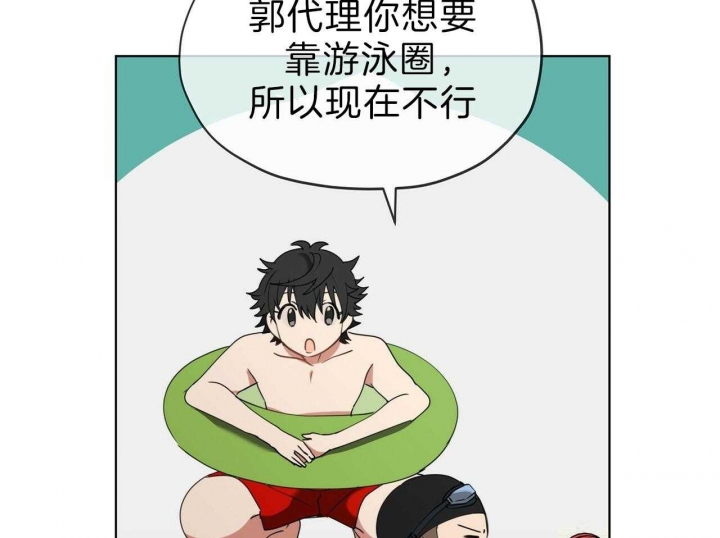 第39话48