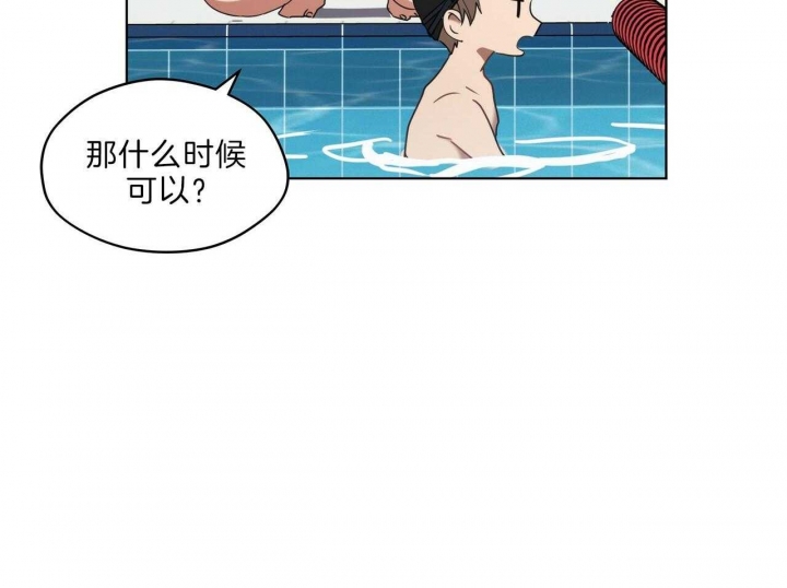第39话49