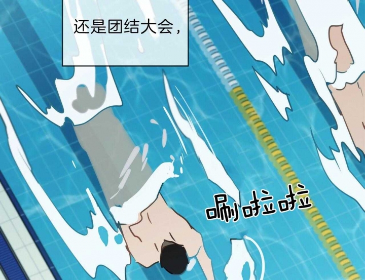 第39话5