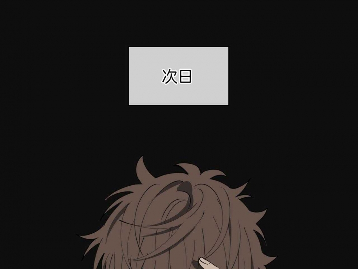 第39话54