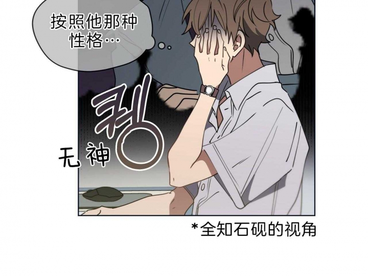 第39话57