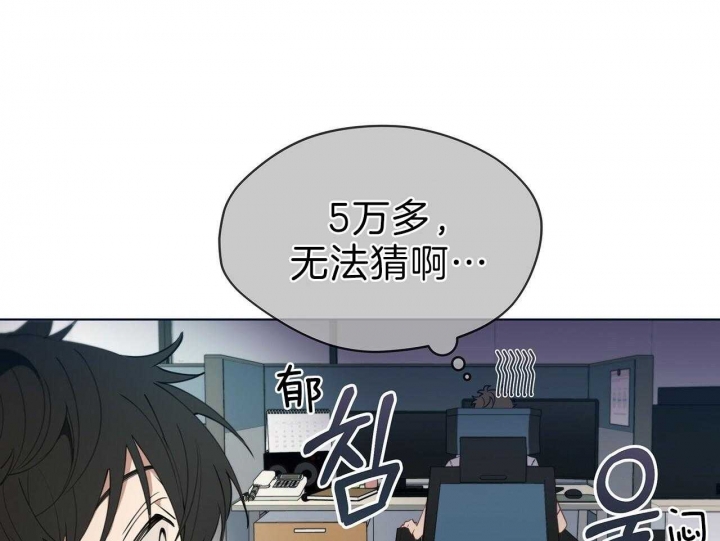 第39话58