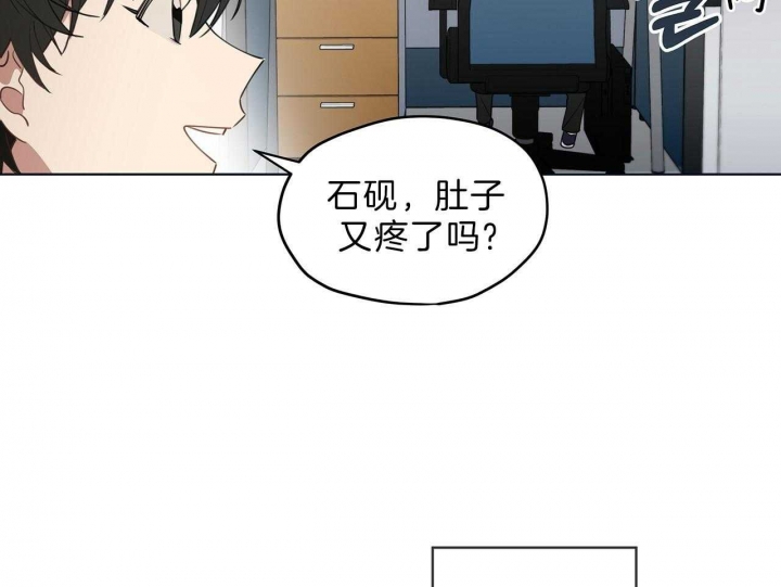 第39话59