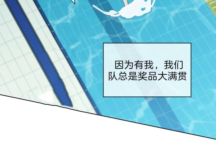 第39话6