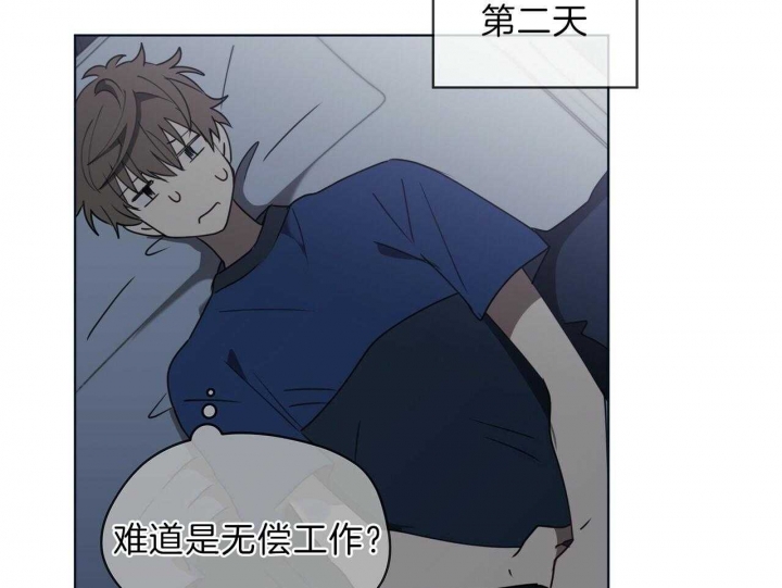 第39话60