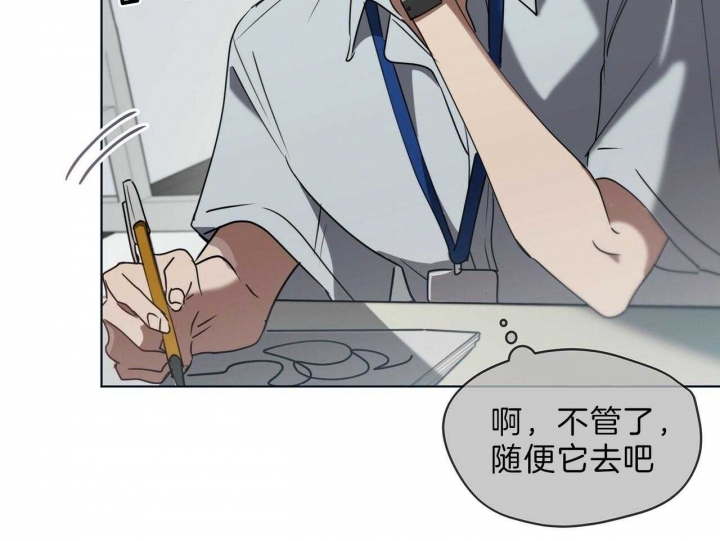 第39话63