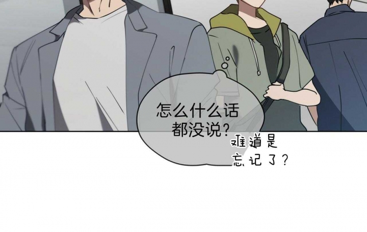 第39话65