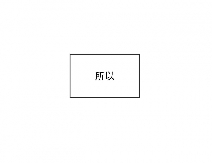 第39话7