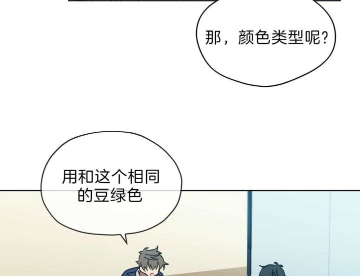 第40话15