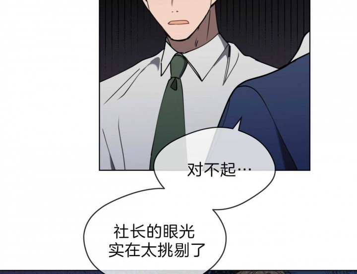第40话18