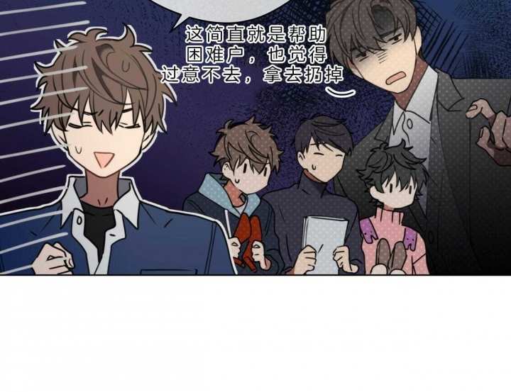 第40话19