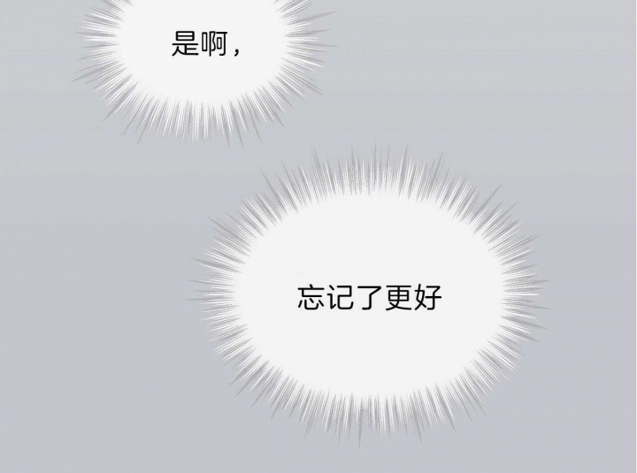 第40话2