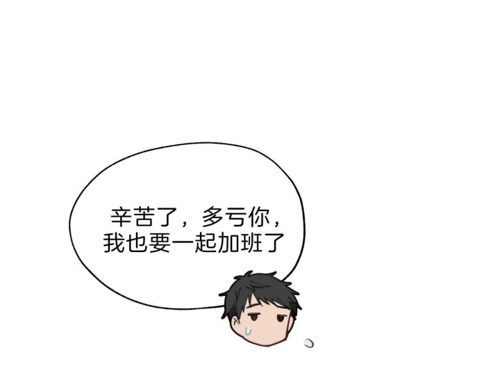 第40话23