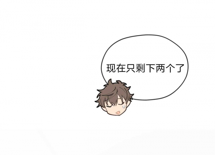 第40话24