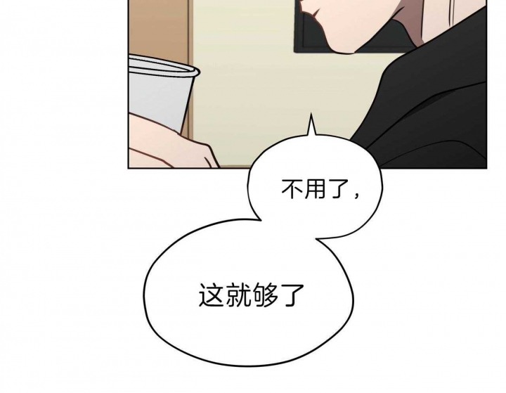第40话48