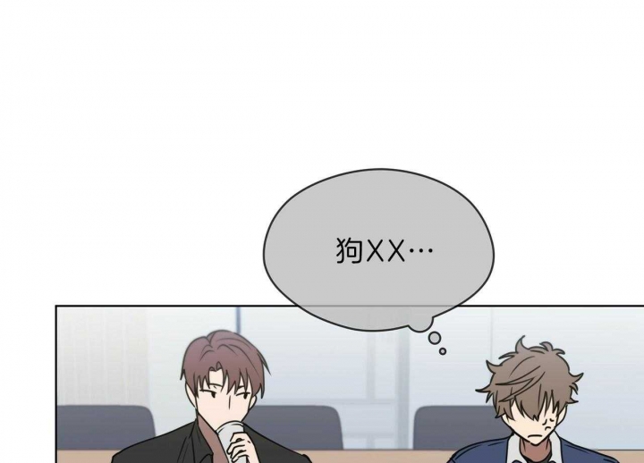 第40话49