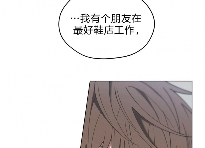 第40话53