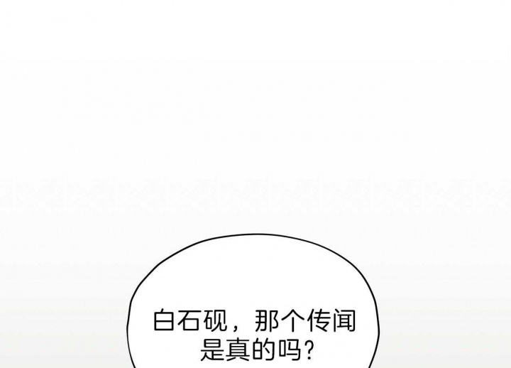 第40话55
