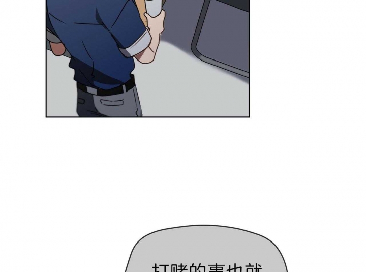 第40话6