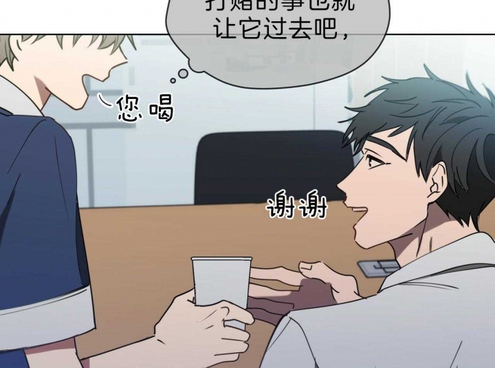 第40话7