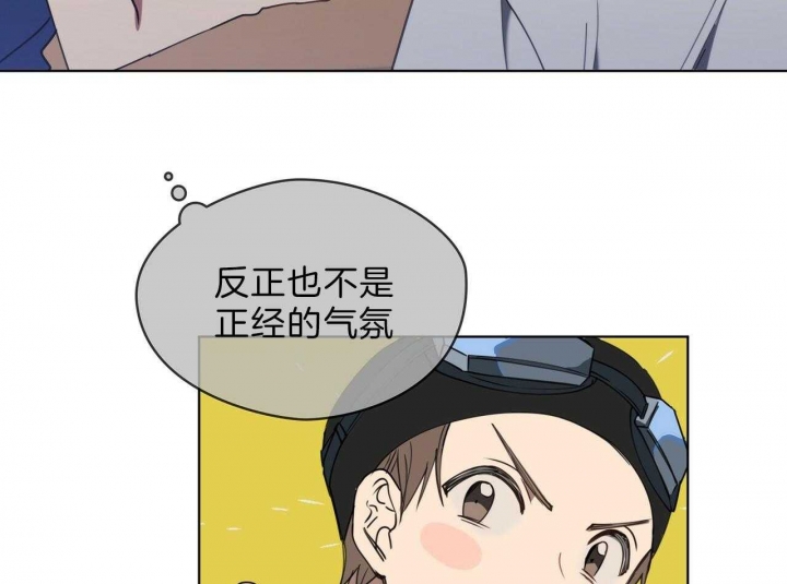 第40话8