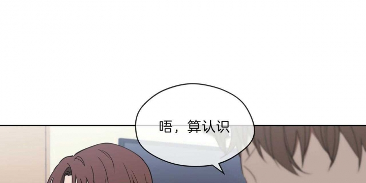 第41话13