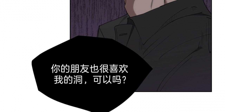 第41话20