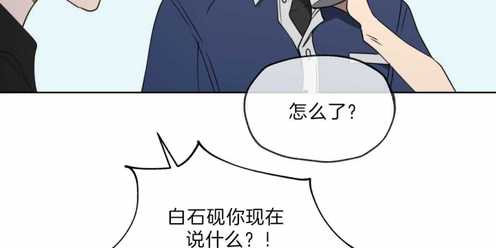 第41话23