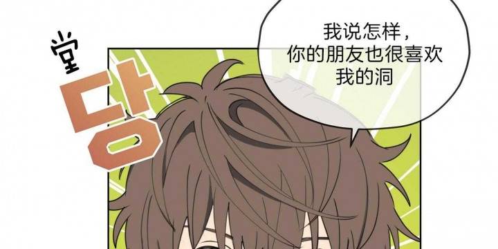 第41话25