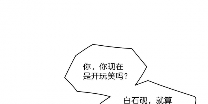 第41话27