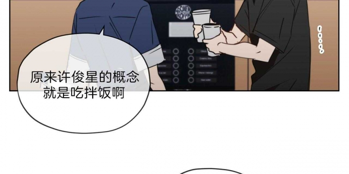 第41话29