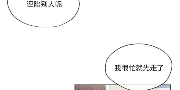 第41话40