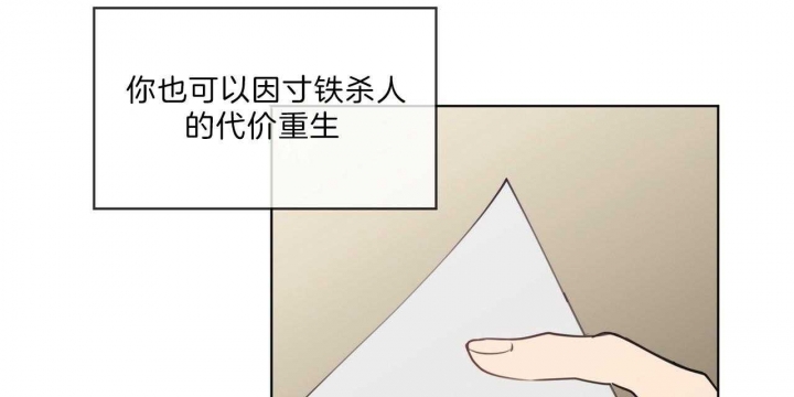 第41话54