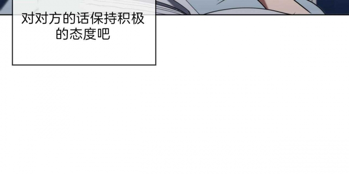 第41话58