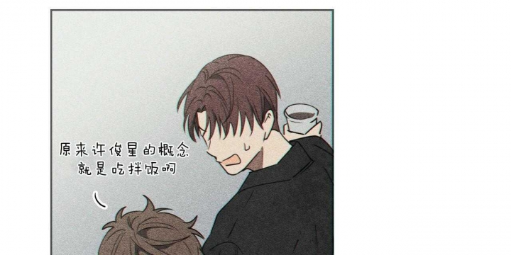 第41话59