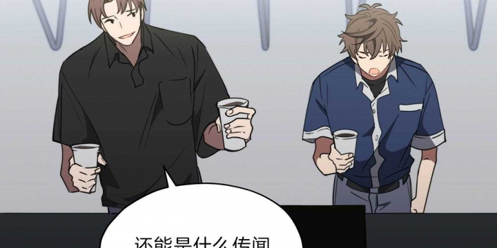 第41话6