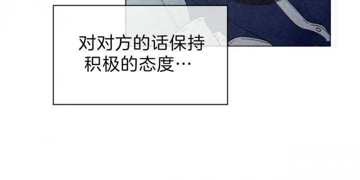 第41话62