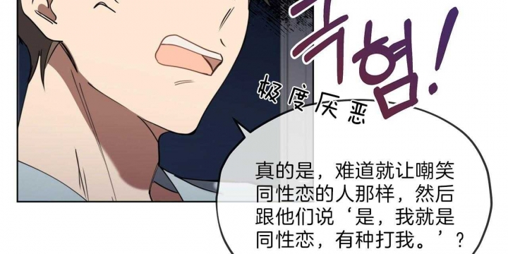 第41话64