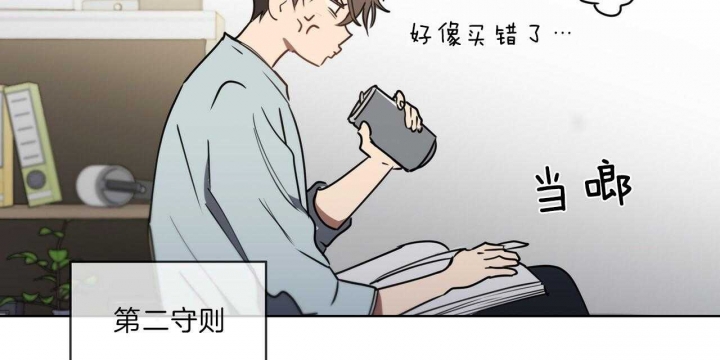 第41话66