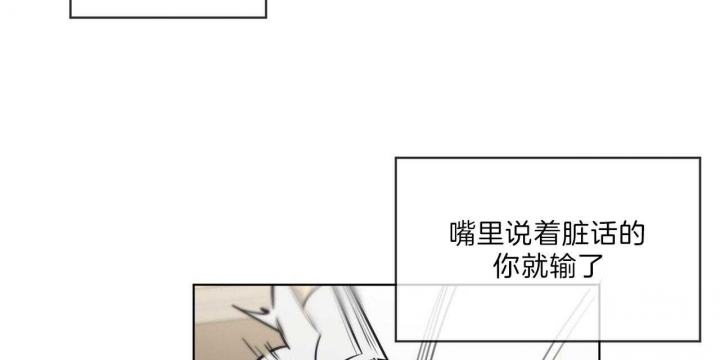 第41话67