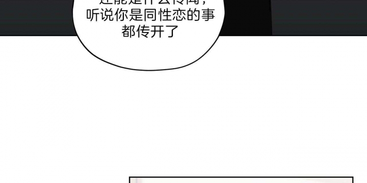 第41话7