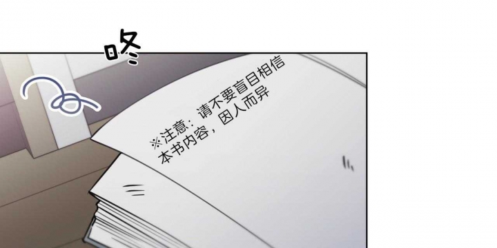 第41话70