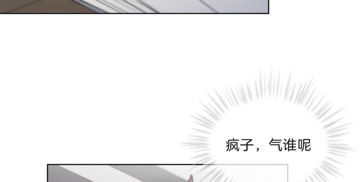 第41话71