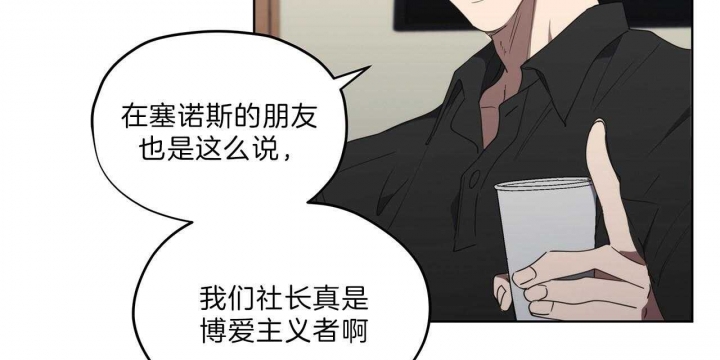 第41话9